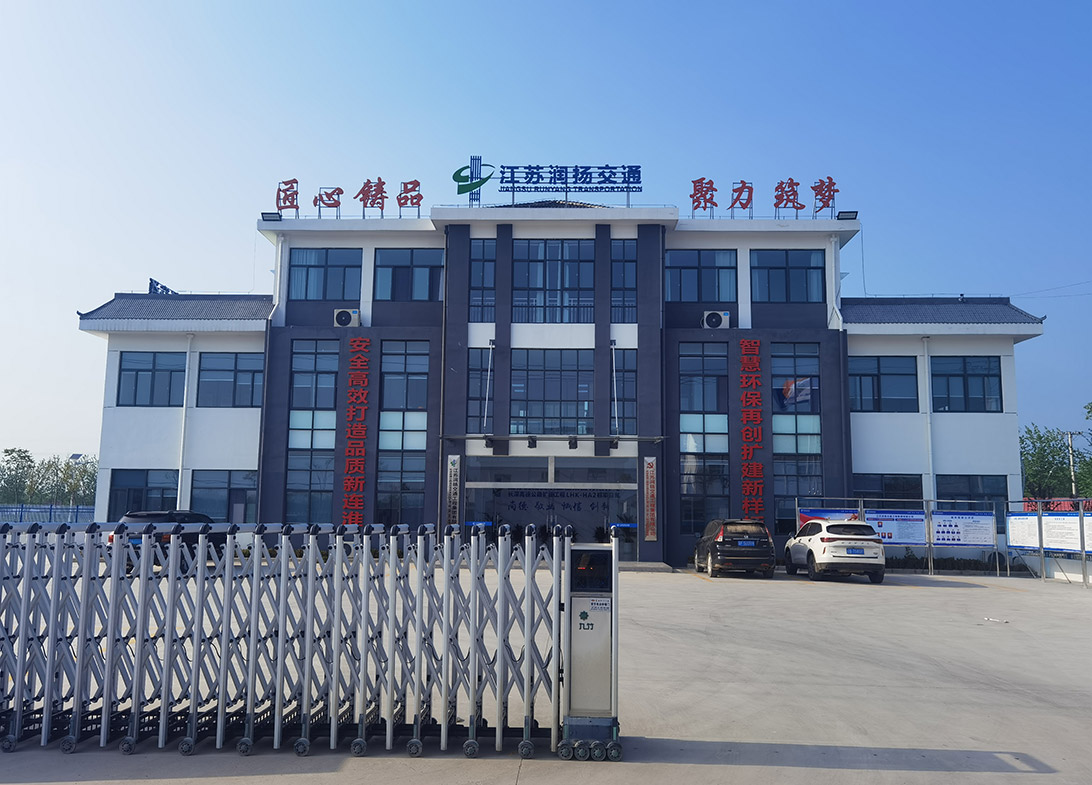 长深高速扩建工程LHK-HA2标