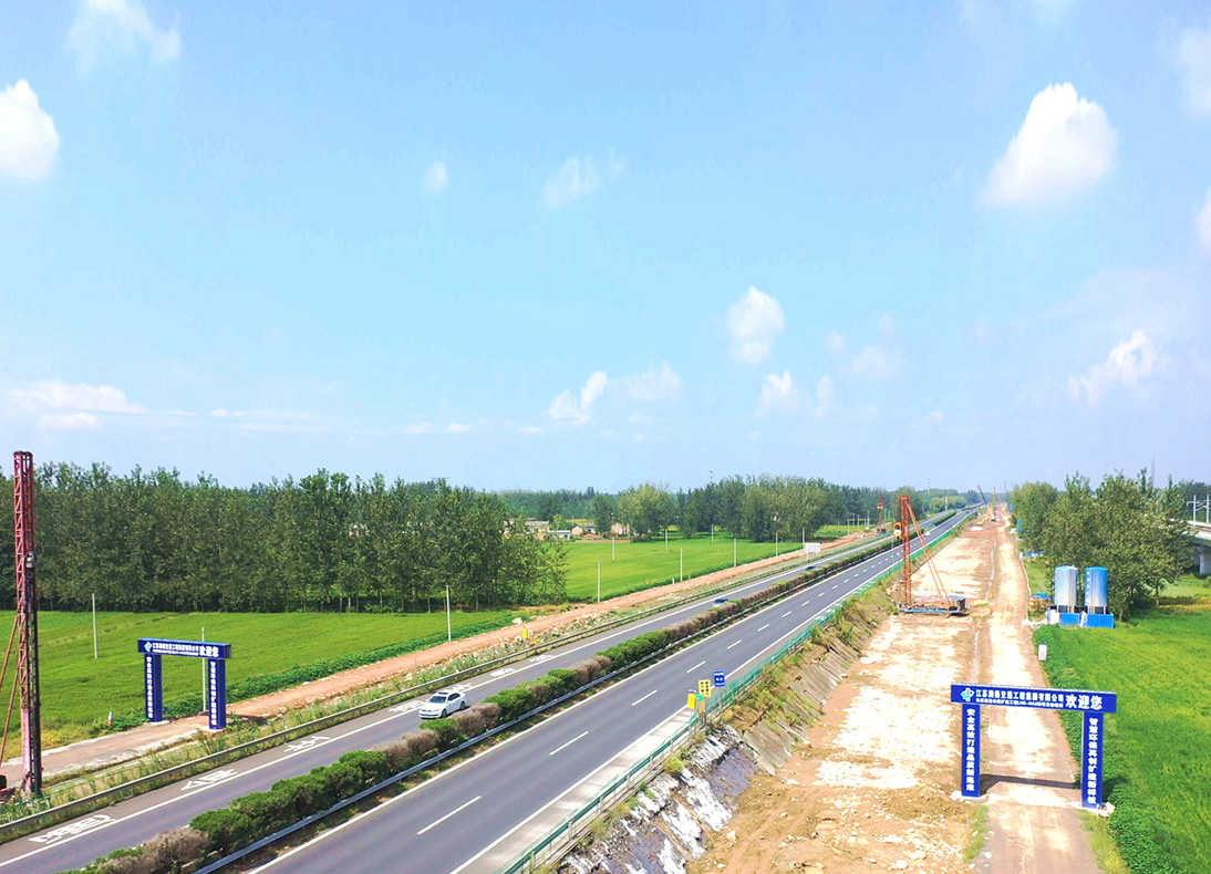 长深高速扩建工程LHK-HA2标