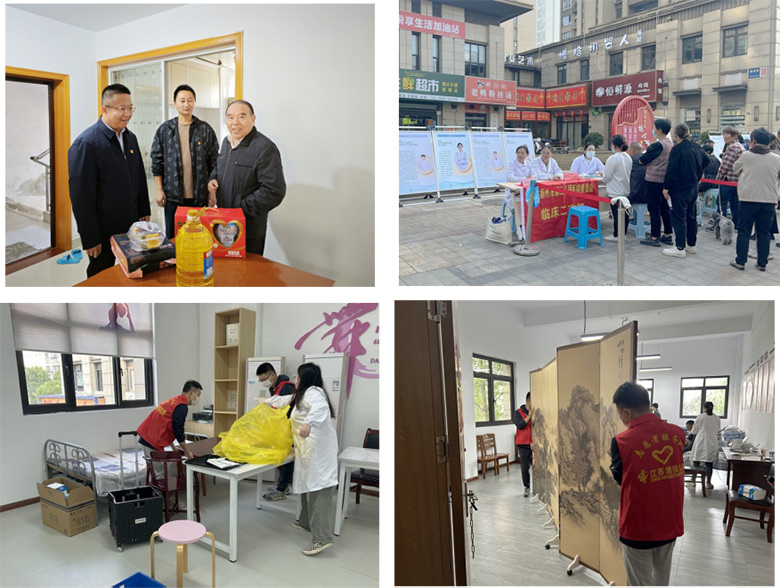喜迎重阳·护佑健康——志愿者在行动