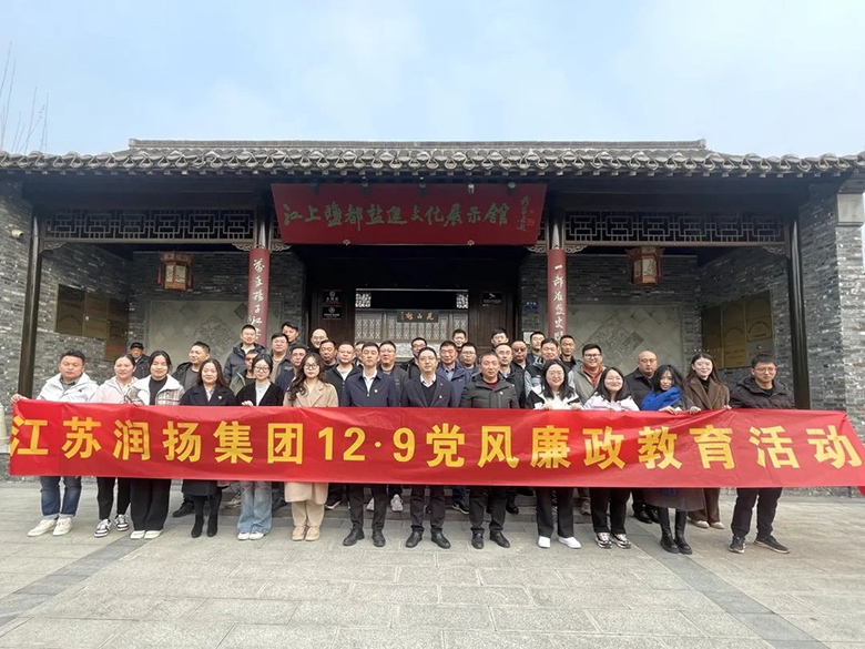 图片4.jpg