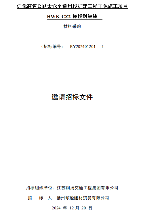 5ce0396b-cbad-418d-a533-e95fca0e6221.png